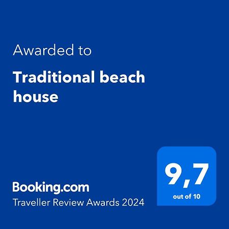 Traditional Beach House Sozopoli Exterior foto